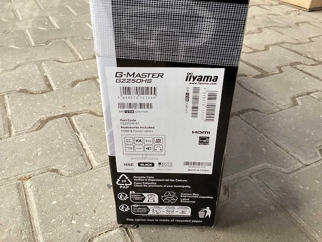 Iiyama g-master g2250hs-b1 monitor - afbeelding 3 van  6