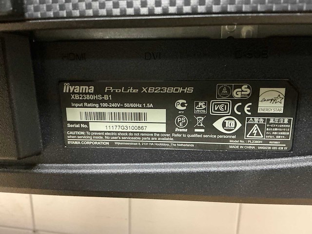 Iiyama xb2380hs monitor - afbeelding 5 van  5