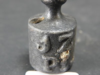 Ijzeren gewicht - afbeelding 1 van  3