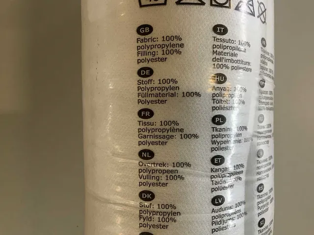 Ikea inner binnenkussen (209x) - afbeelding 2 van  3