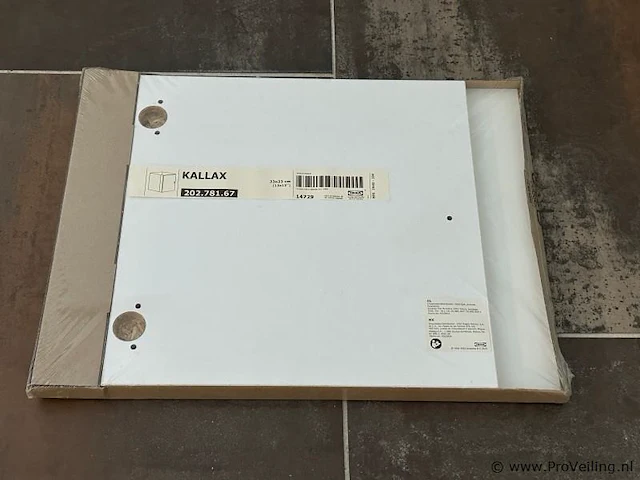 Ikea kallax inzet met deur - 33x33 cm - afbeelding 1 van  2