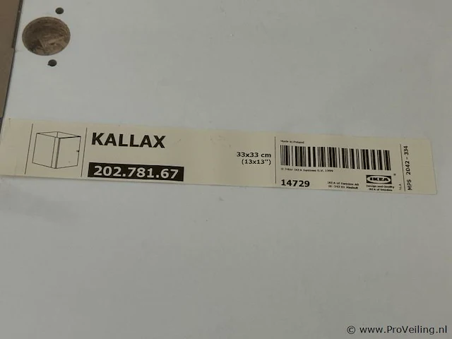 Ikea kallax inzet met deur - 33x33 cm - afbeelding 2 van  2