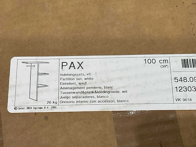 Ikea pax 100 cm kast element (24x) - afbeelding 5 van  5