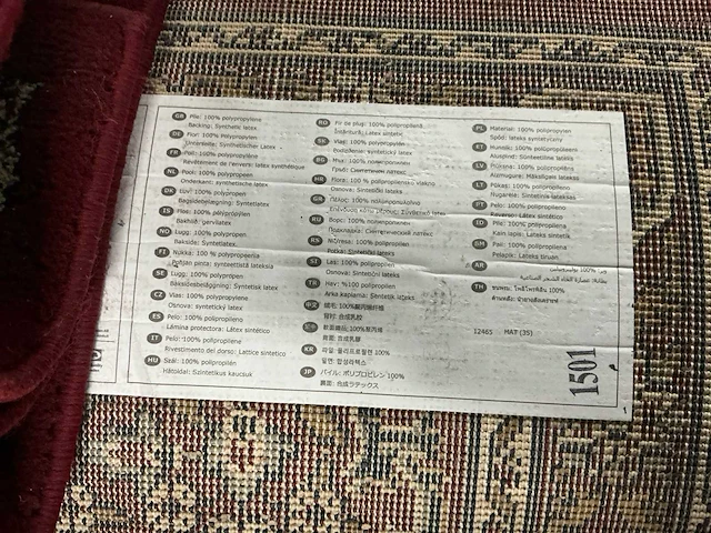 Ikea valby buta vloerkleed 170x230cm (3x) - afbeelding 3 van  6