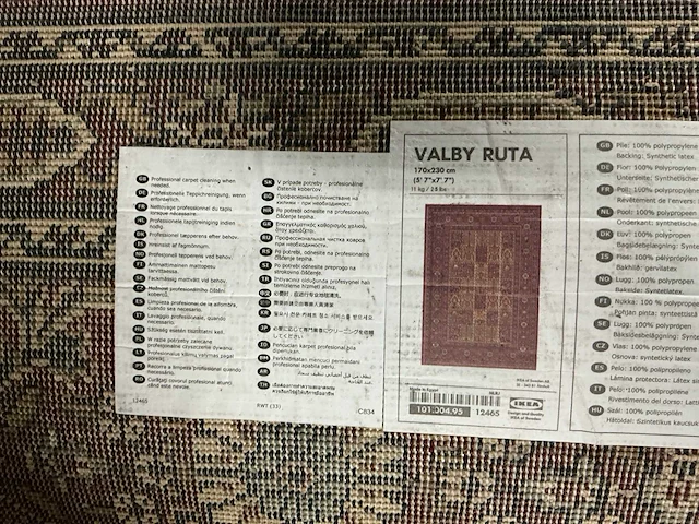 Ikea valby buta vloerkleed 170x230cm (3x) - afbeelding 4 van  6