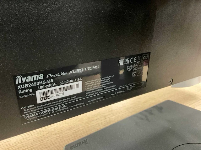 Ilyama xub2493hs monitor (2x) - afbeelding 9 van  9