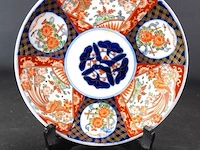 Imari bord - afbeelding 1 van  5