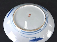 Imari bord - afbeelding 4 van  5