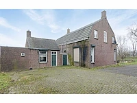 Inboedel verlaten boerderij (jaren 60-70)