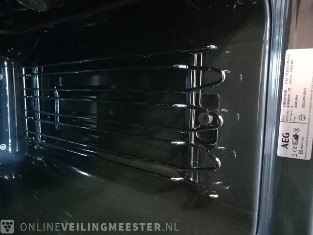 Inbouw oven aeg, kme761000b - afbeelding 8 van  9