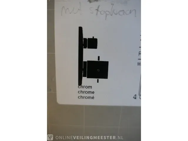 Inbouwkraan hansgrohe, axor starck - afbeelding 1 van  5