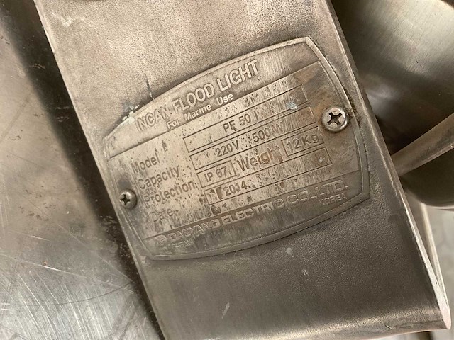 Incan pf50 vintage marine flood light - afbeelding 6 van  6