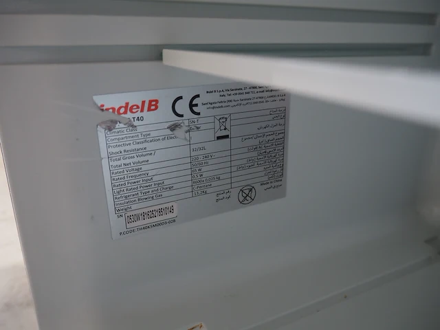 Indelb - afbeelding 7 van  7