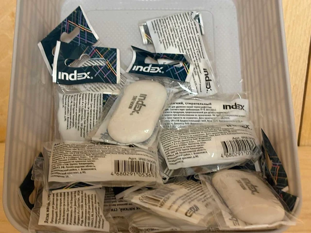 Index gum (2000x) - afbeelding 1 van  2