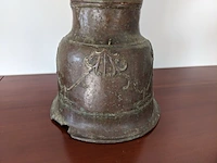 Indonesische moko trommel - afbeelding 9 van  14
