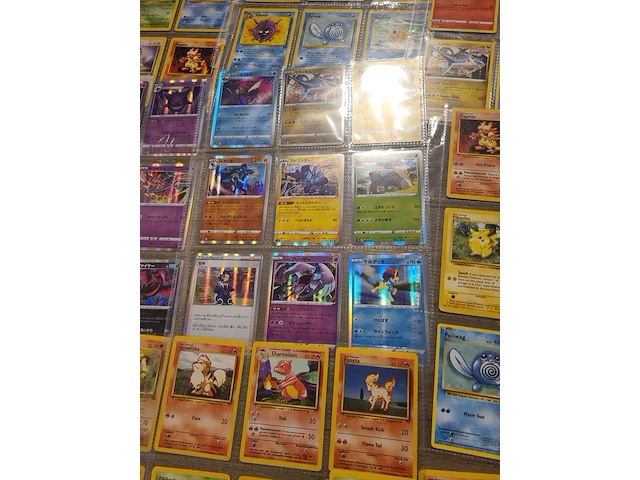 Indrukwekkende pokémon collectie - afbeelding 3 van  18