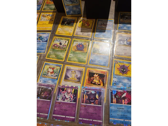 Indrukwekkende pokémon collectie - afbeelding 7 van  18