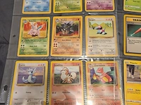 Indrukwekkende pokémon kaarten verzameling - afbeelding 4 van  11