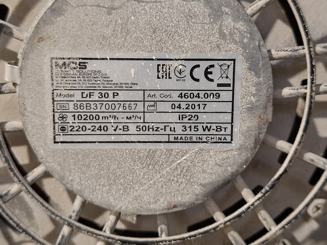 Industrieventilator 12.500m³/uur 230v master, df30p, bouwjaar 2017 - afbeelding 5 van  6
