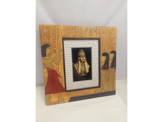 Ingelijst beeld van egyptische koningin - afbeelding 1 van  4