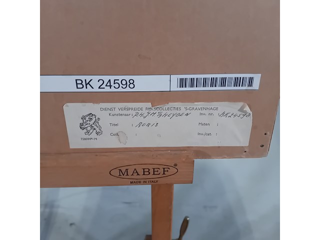 Ingelijst drukwerk, p. van der heyden, boris 8/10, 1976 - afbeelding 9 van  9