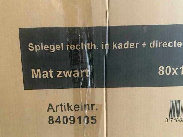 Ink 8409105 badkamer spiegel led 180 cm - afbeelding 3 van  4