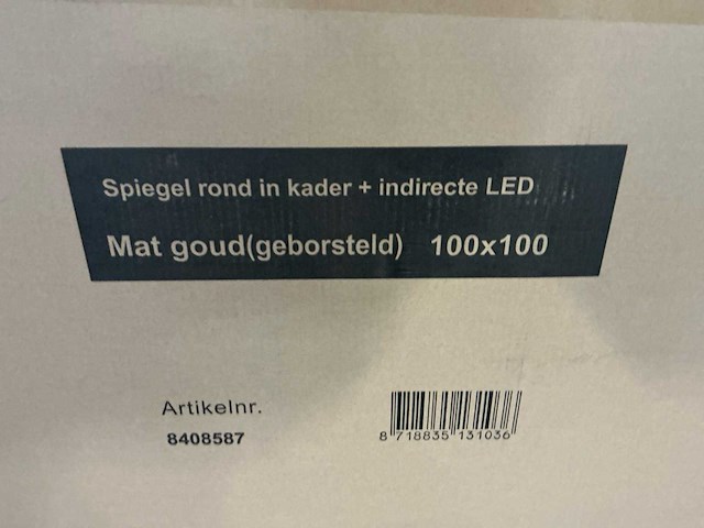 Ink ink sp17 spiegel met verlichting (100x100 cm) - afbeelding 2 van  2