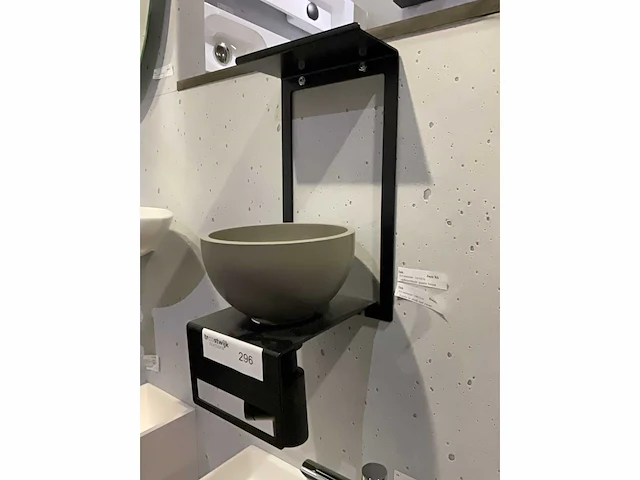 Ink jazz fontein - afbeelding 4 van  8