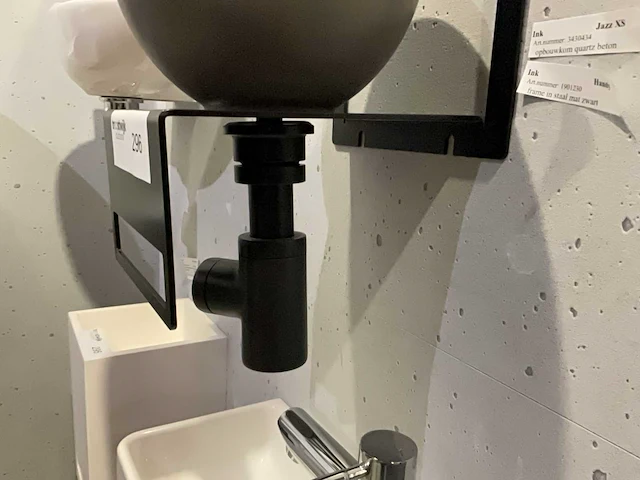 Ink jazz fontein - afbeelding 7 van  8