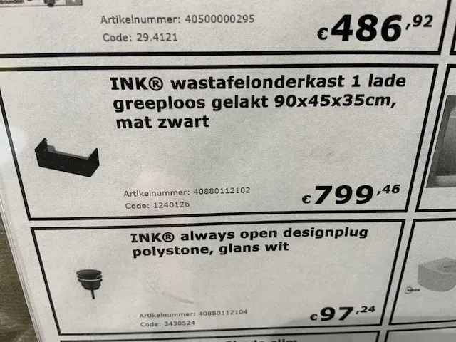 Ink momento dubbel badmeubelset - afbeelding 4 van  12