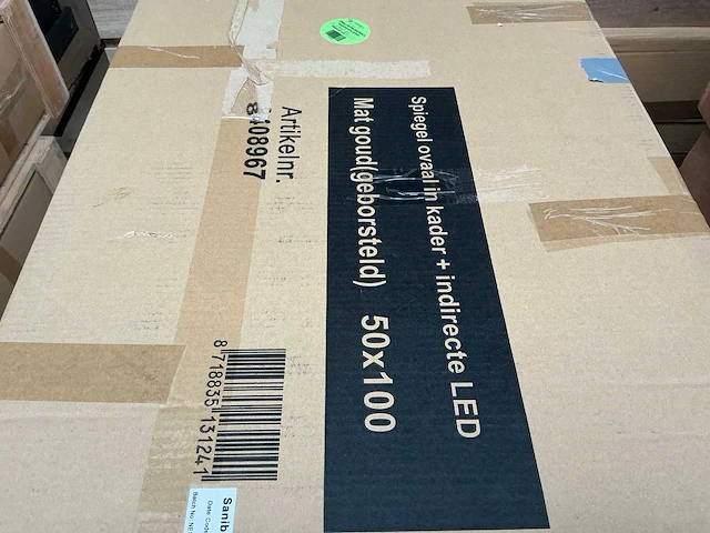 Ink ovaal in kader mat goud geborsteld led spiegel (2x) - afbeelding 2 van  4