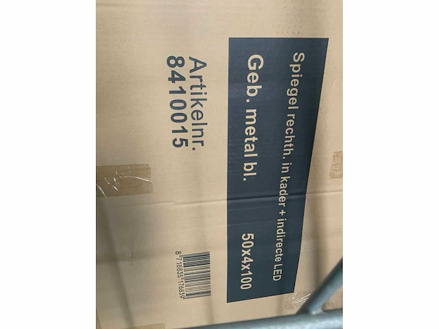 Ink sp 32 spiegel rechthoek led geborsteld metal black - afbeelding 2 van  4