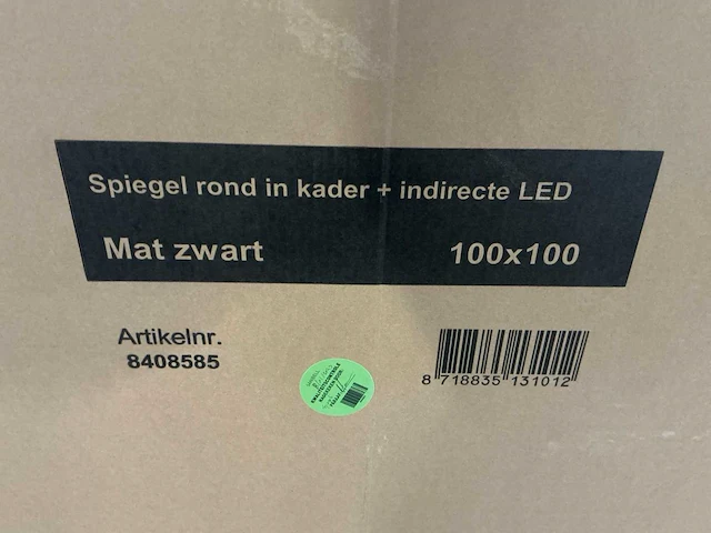 Ink sp17 spiegel met verlichting (100x100 cm) - afbeelding 2 van  2