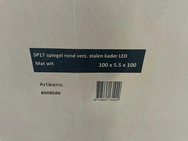Ink sp17 spiegel met verlichting (100x100 cm) - afbeelding 2 van  2