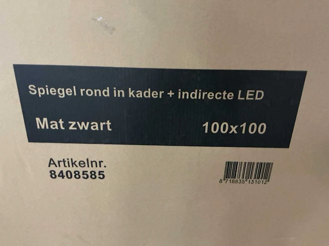 Ink sp17 spiegel met verlichting (100x100 cm) - afbeelding 2 van  2