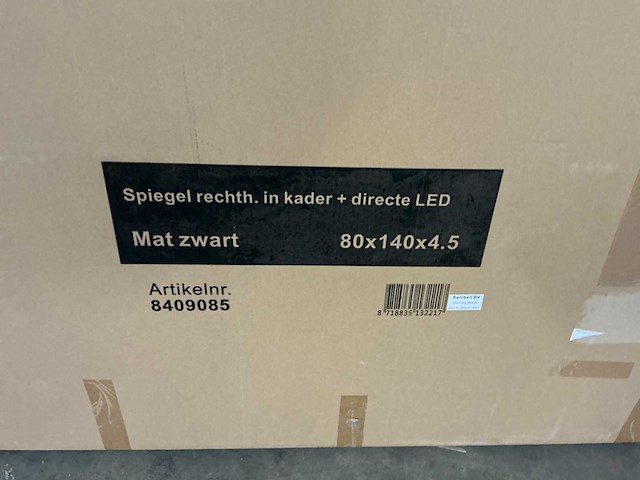 Ink sp19 spiegel rechthoek - afbeelding 2 van  2