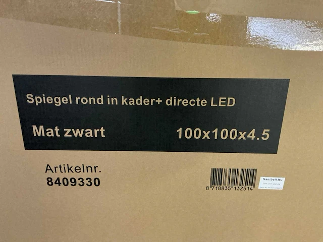 Ink sp24 spiegel met verlichting (100x100 cm) - afbeelding 2 van  2