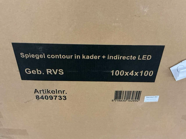 Ink sp30 spiegel met verlichting (100x100 cm) - afbeelding 2 van  2