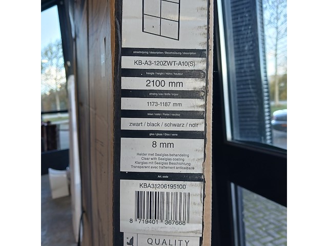 Inloopdouche, sealskin, soho, mat zwart - afbeelding 3 van  3