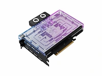 Inno3d nvidia geforce rtx 5090 ichill frostbite - videokaart - 32gb - gddr7 - pcie 5.0 - 1x hdmi 2.1 - afbeelding 1 van  5
