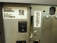 Intermec - afbeelding 7 van  8
