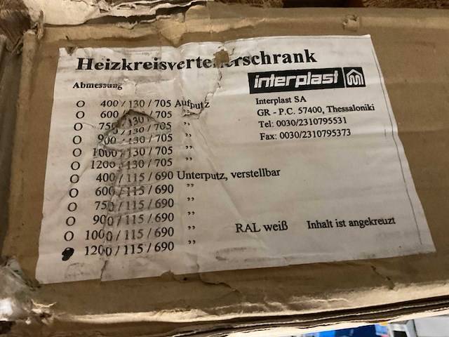 Interplast cv-verdeler behuizing - afbeelding 3 van  3