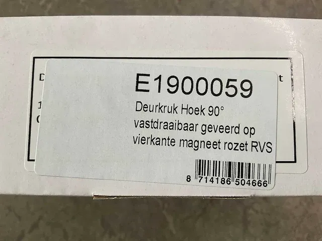 Intersteel - bau-stil - deurkruk hoek 90° op vierkant rozet (12x) - afbeelding 7 van  7