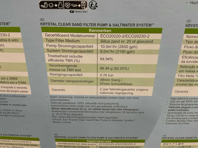 Intex - krystal clear - qx2600 - zandfilterpomp met zoutwatersysteem - afbeelding 4 van  4