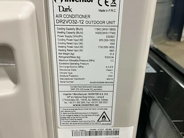 Inventor airco binnen en buitenunit - afbeelding 5 van  13