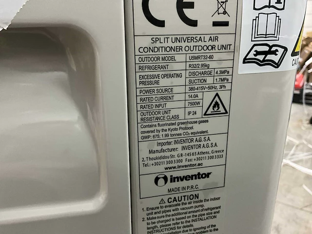 Inventor u5mrt32-60 warmtepomp buitenunit inverter r32 15kw - afbeelding 2 van  10