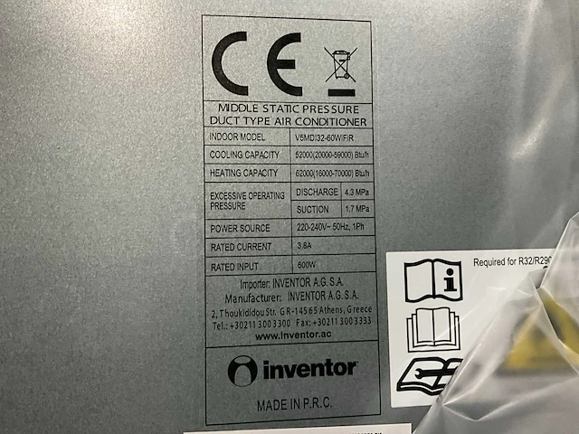 Inventor v5mdi32-60wifir airconditioning binnenunit 15kw - afbeelding 5 van  9
