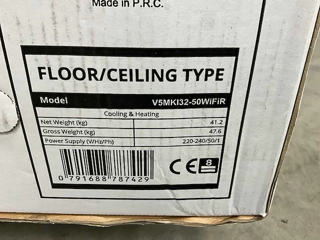 Inventor v5mki32-50wifir airco binnendeel plafond/vloer single split inverter 14,2kw - afbeelding 10 van  12