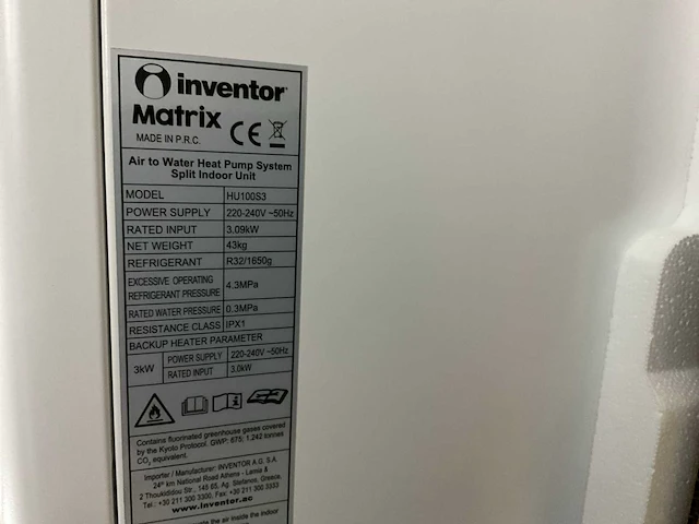 Inventor warmtepomp set binnen en buitenunit 8kw - afbeelding 6 van  18