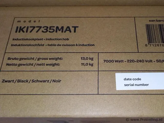 Inventum inductiekookplaat - afbeelding 2 van  2